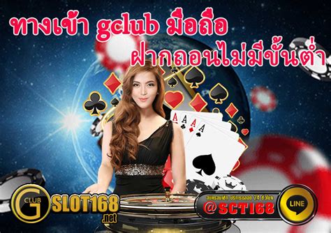 เว็บพนันออนไลน์ ที่มาเเรงที่สุด 2022 » Playbet.